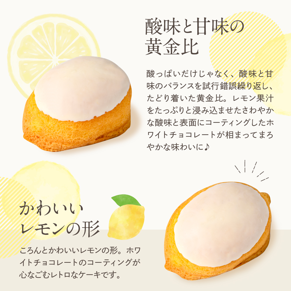 特産品写真1