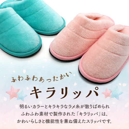 特産品写真1