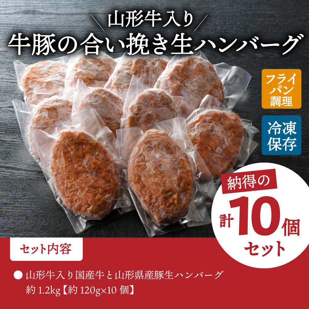 特産品写真1