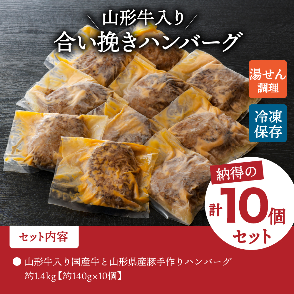 特産品写真1