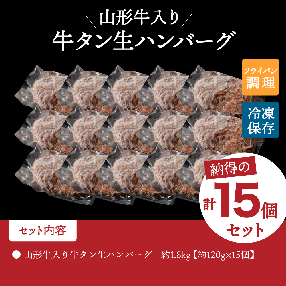特産品写真1