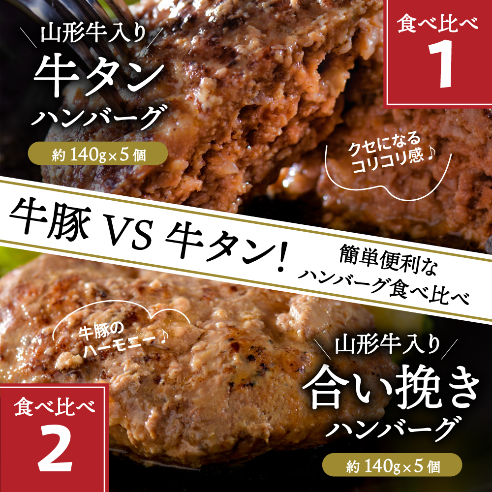特産品写真1