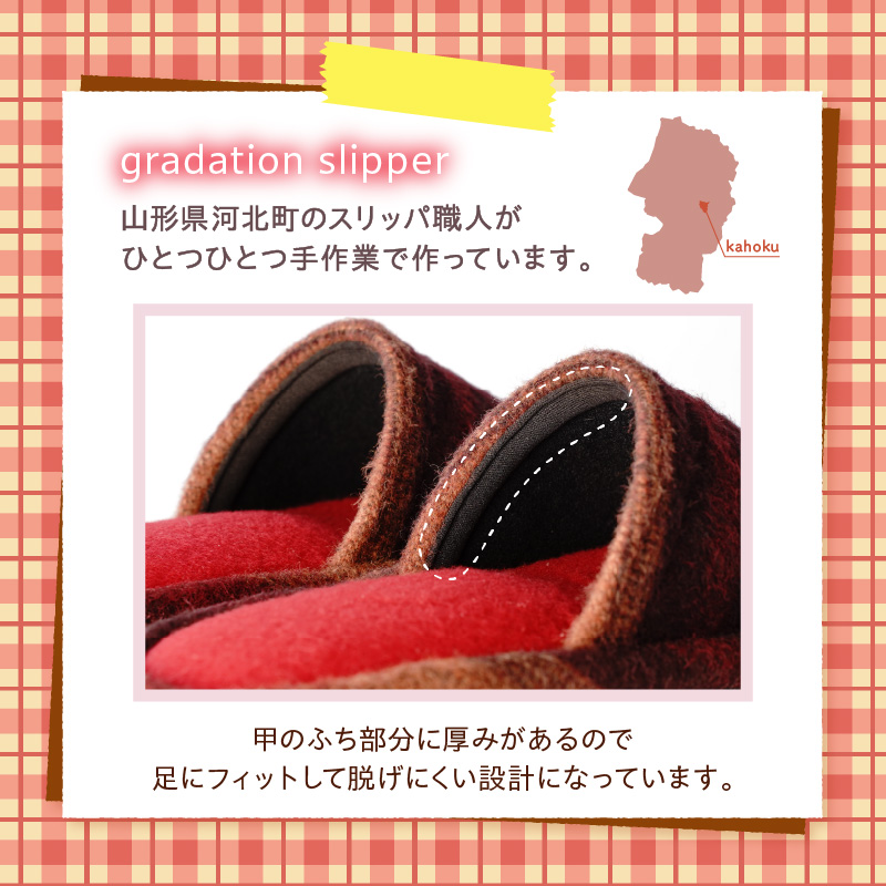 特産品写真1