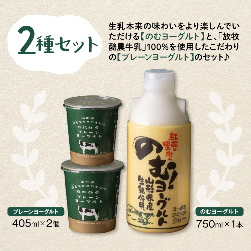 特産品写真1
