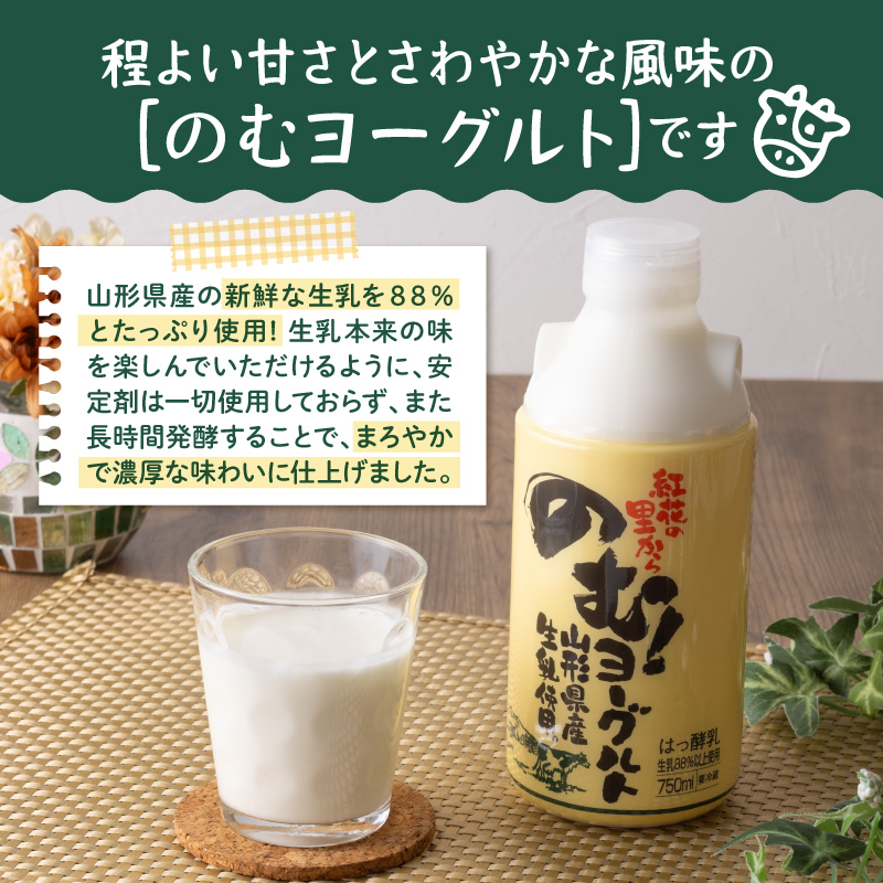 特産品写真1