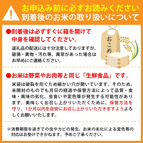特産品写真1
