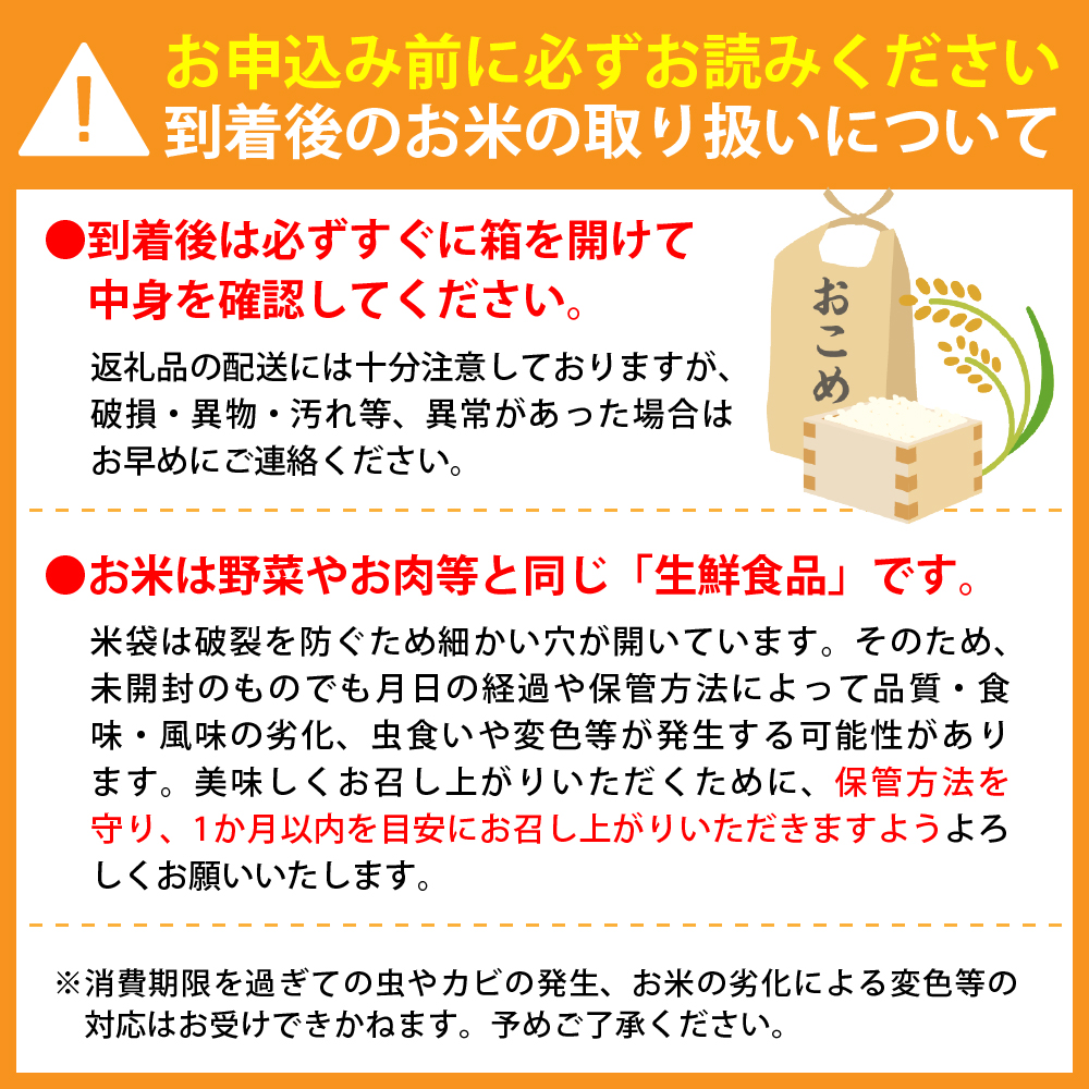 特産品写真1