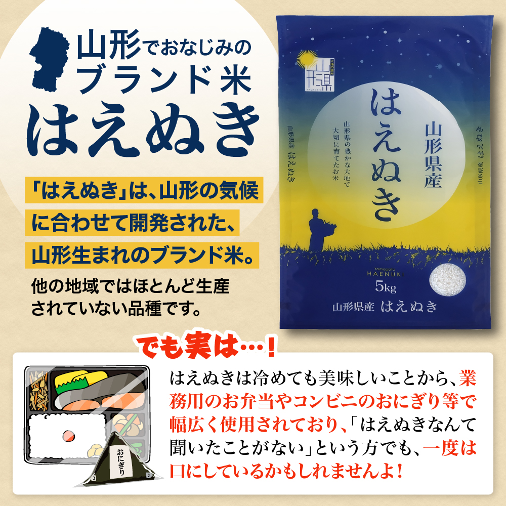 特産品写真1