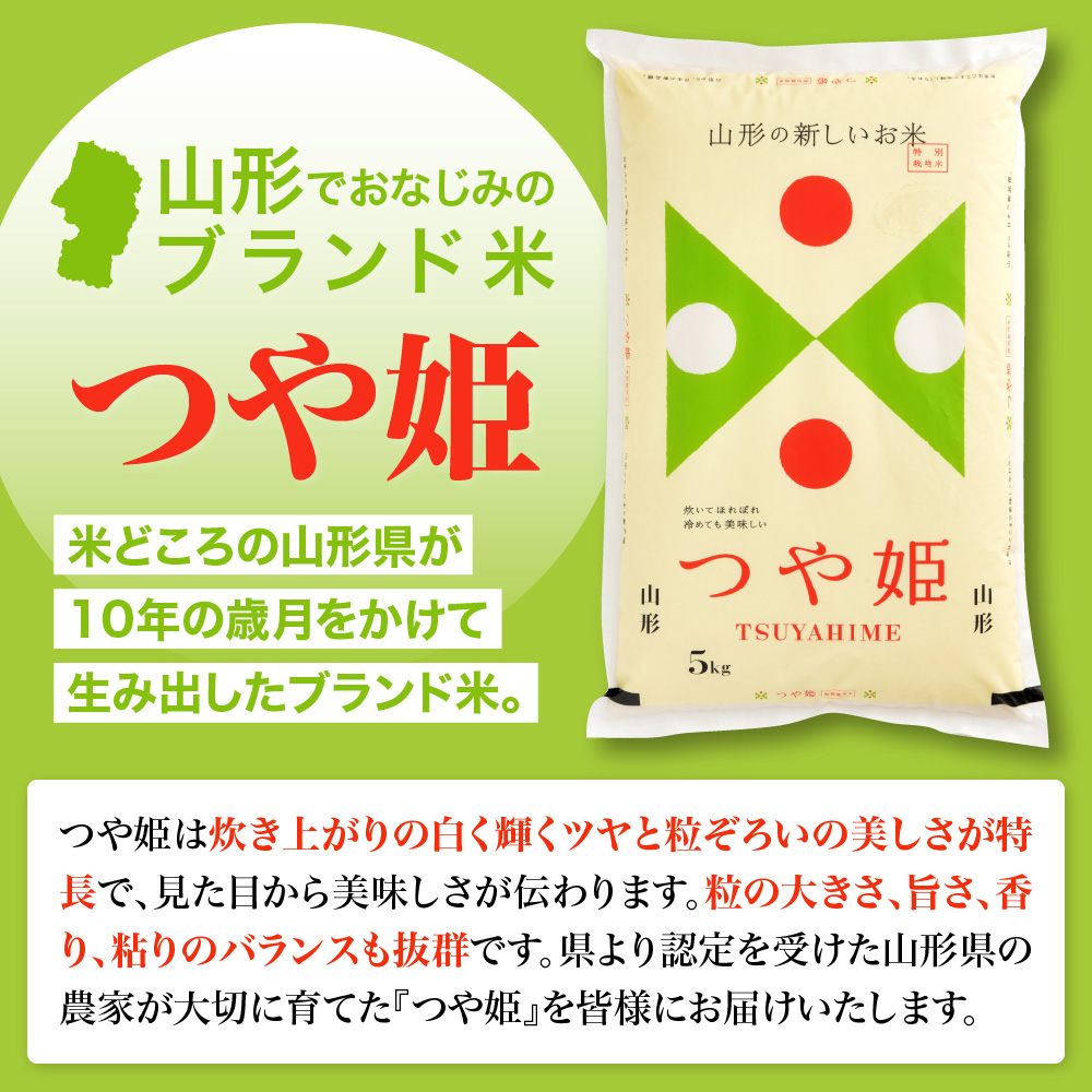 特産品写真1