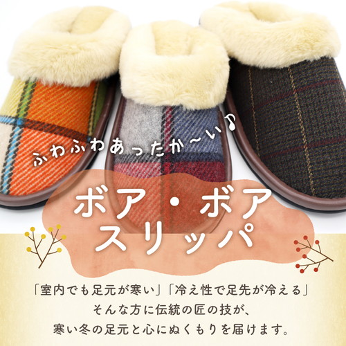 特産品写真1