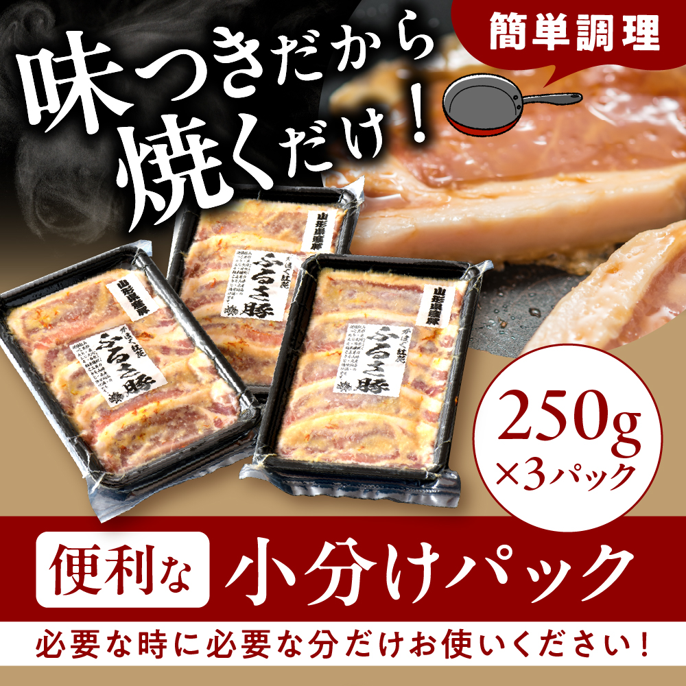 特産品写真1