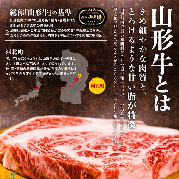 特産品写真1