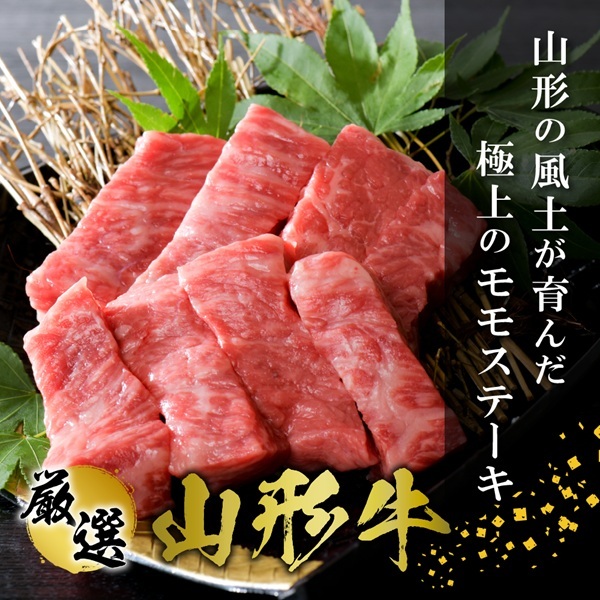 特産品写真1