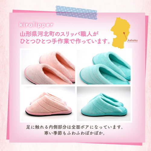 特産品写真2