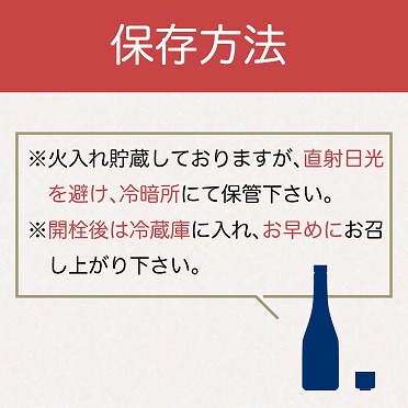 特産品写真2