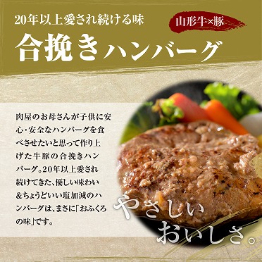 特産品写真2