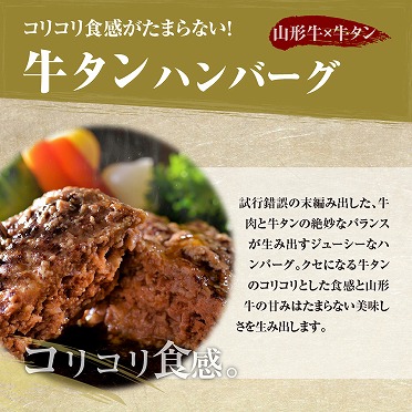 特産品写真2