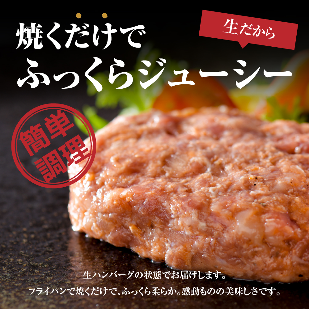 特産品写真2