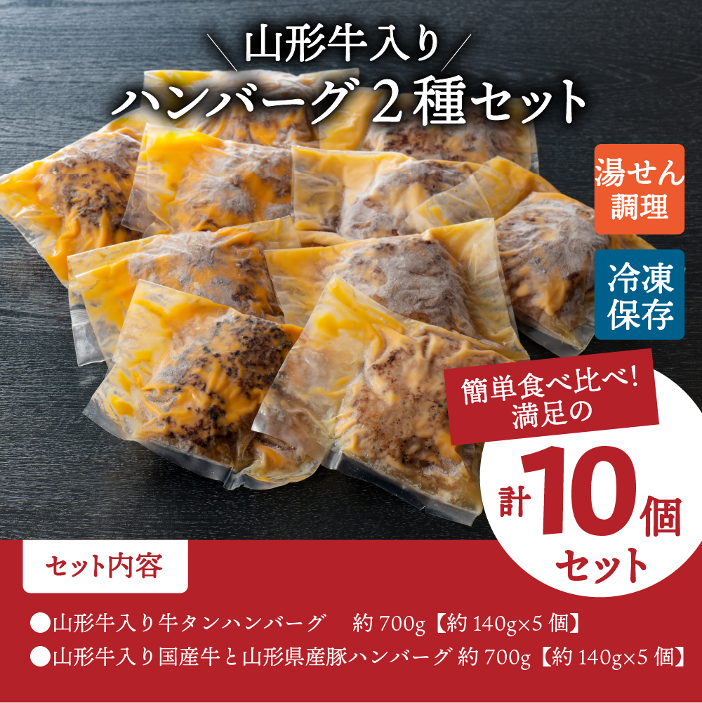 特産品写真2