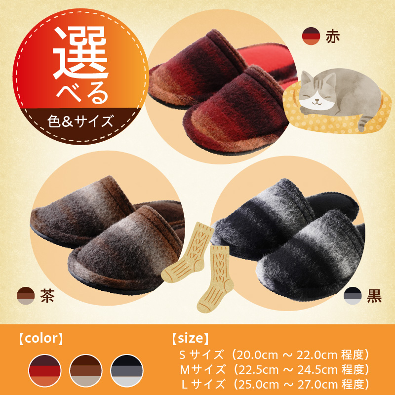 特産品写真2