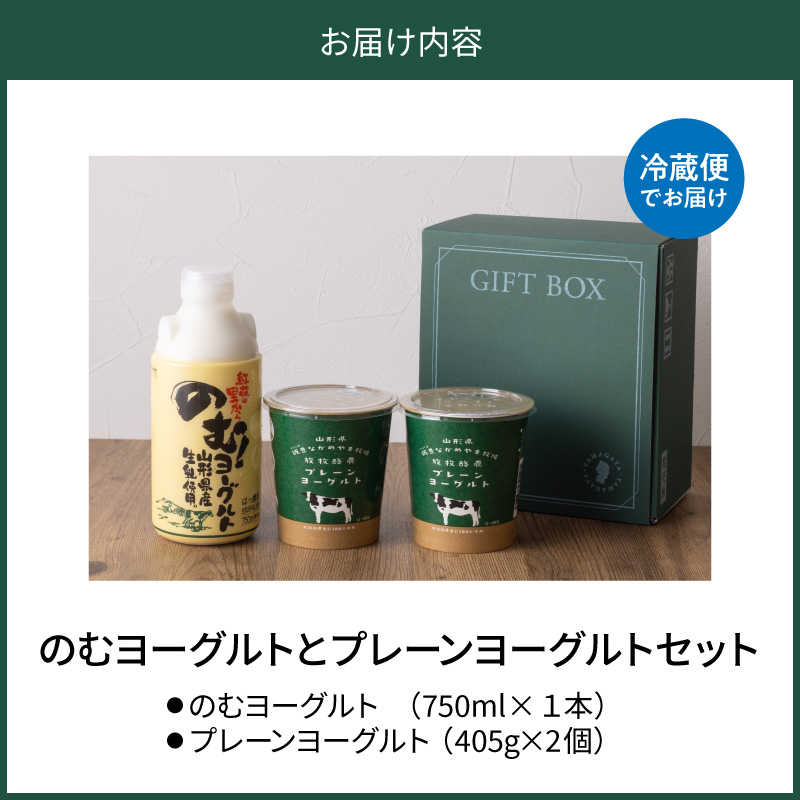 特産品写真2
