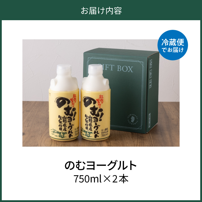 特産品写真2