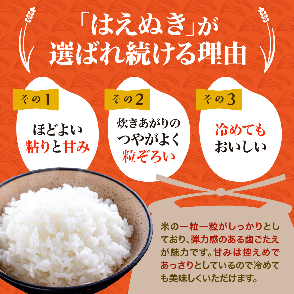 特産品写真2