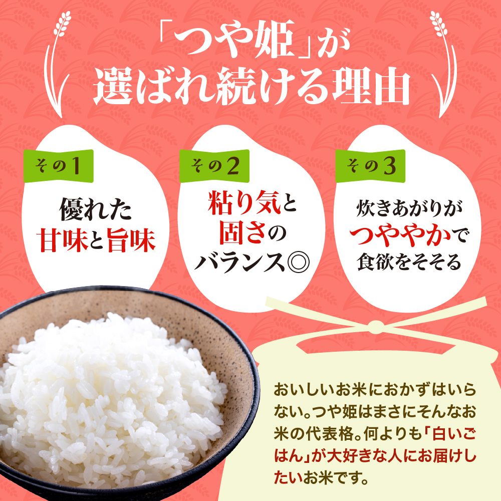 特産品写真2