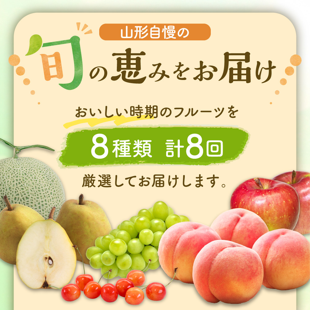 特産品写真2