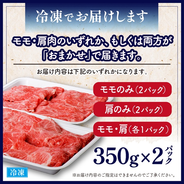 特産品写真2