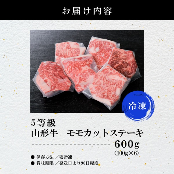 特産品写真2